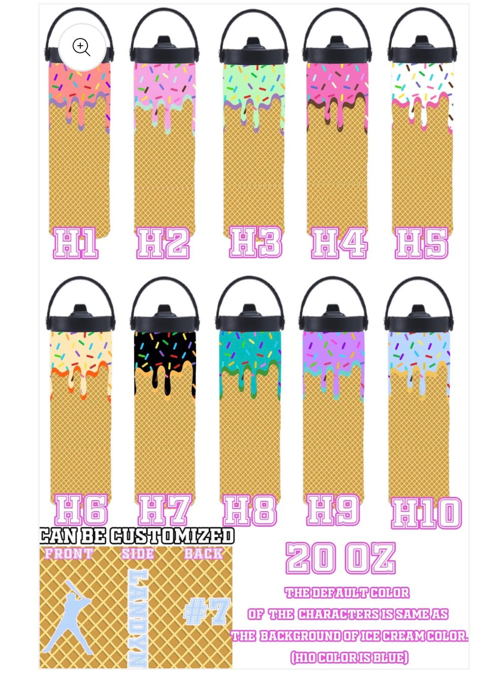 PREORDER: 20 oz Custom Seamless Bottle