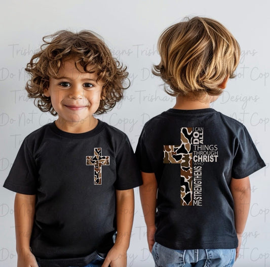 I can do all things through Christ who strengthens me YOUTH 2.17